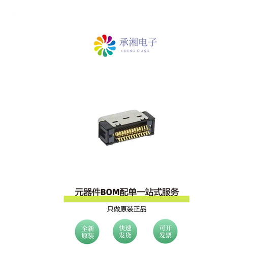 原装10126-900APL|10126-6000EL|10136-3000PE