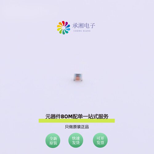 原装026011C-18NXJRW|026011C-22NXJRW|026011C-27NXJRW