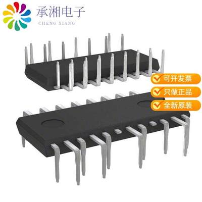 正品STGIPN3H60-H原装MOD IGBT SLLIMM NANO 26-NDIP