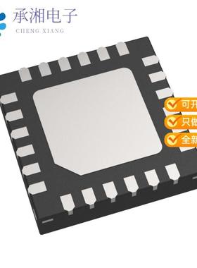 正品A5931GESTR-T原装SENSORLESS SINUSOIDAL FAN DRIVER