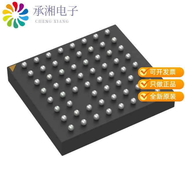 正品AR1335CSSC11SMKA0-CP原装IMAGE SENSOR 13MP 1/3