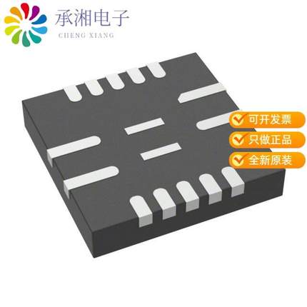 正品RT6220AGQUF原装IC BUCK ADJ 6A SYNC UQFN-16(FC)