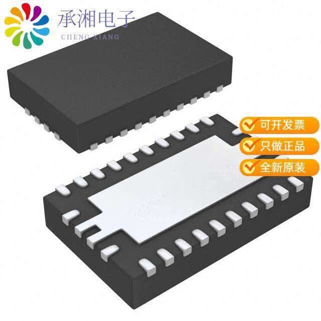 正品SN74AVC8T245RHLR原装IC TRANSLATION TXRX 3.6V 2