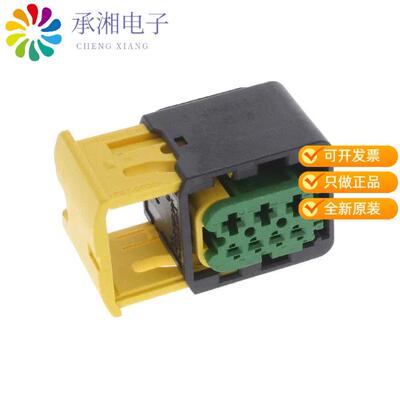 全新3-1418480-1正品CONN RCPT HSG 7POS