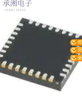 正品IRMCF183MTR原装IC MOTOR DRIVER 3V-3.6V 32QFN