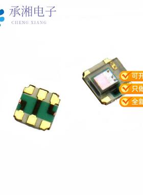 正品APDS-9008-020原装SENSOR OPT 565NM AMB 6CHIPLED