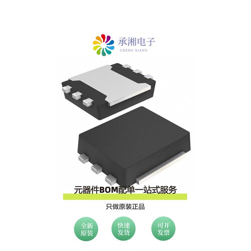 原装S-1135D33-A6T1U|S-1135D2J-A6T1U|S-1135D29-U5T1U