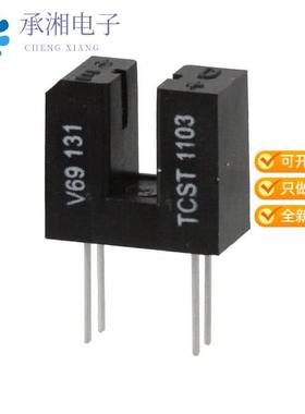 正品TCST1103原装SENSOR OPT SLOT PHOTOTRANS MODUL