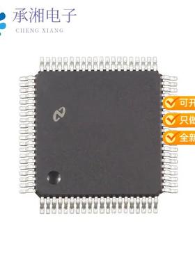 正品DP83843BVJE原装IC TRANSCEIVER FULL 4/4 80MQFP