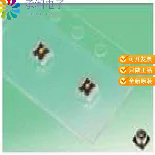 正品W.FL-R-SMT-1(40)原装CONN UMC RCPT STR 50 OHM SMD,3C数码配件,分配器/分频器/分支器,淘宝优惠券,粉丝福利购,淘宝优惠卷