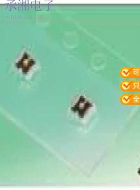 正品W.FL-R-SMT-1(40)原装CONN UMC RCPT STR 50 OHM SMD