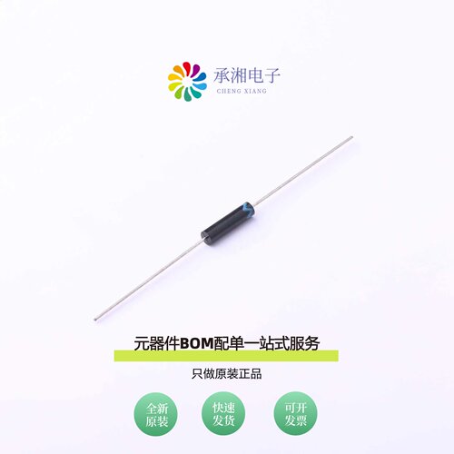 原装2CLG20KV-5mA|2CLG20KV-20mA|2CLG40KV-100mA
