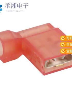 正品2-520128-2原装CONN QC RCPT 18-22AWG 0.250