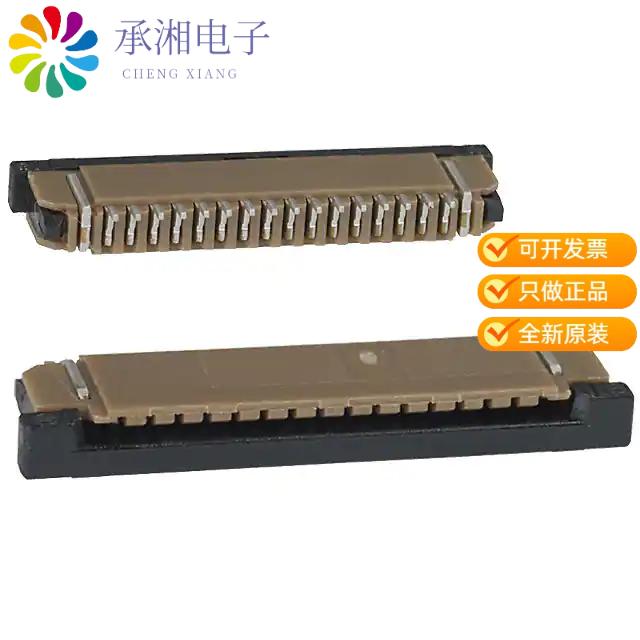正品SFW16R-2STE1LF原装CONN FFC FPC TOP 16POS 1MM R/A