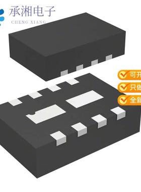 正品ZXTD619MCTA原装TRANS 2NPN 50V 4A 8DFN