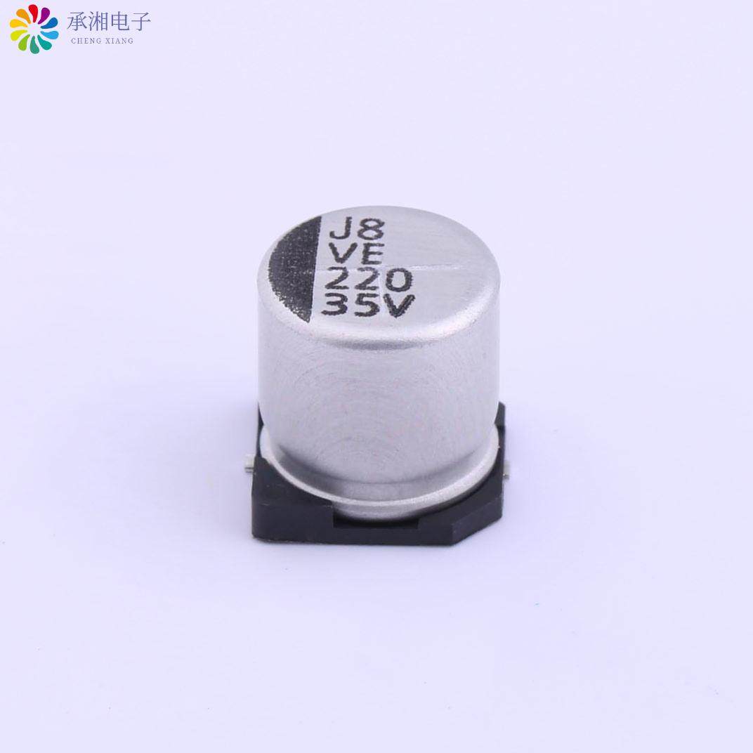 正品VE-221M1VTR-1010原装贴片铝电解电容 ±20% - 35V,电子元器件市场,蓝牙模块,淘宝优惠券,粉丝福利购,淘宝优惠卷