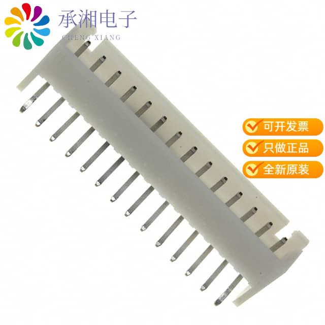 正品S14B-XH-A(LF)(SN)原装CONN HEADER R/A 14POS 2.5MM