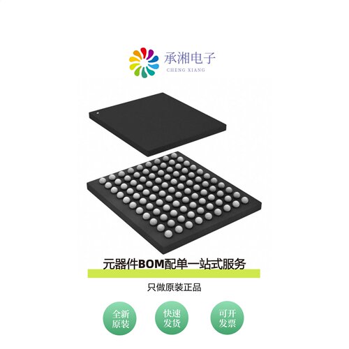原装CY8C5888FNI-LP210T|CY8C5888FNI-LP214T
