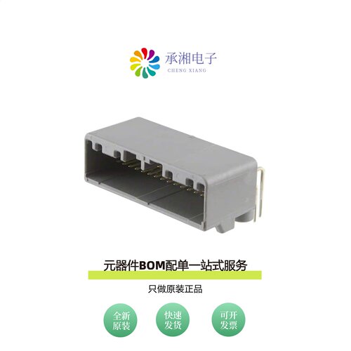 原装MX34032NF2|MX34028UF2|MX34032NF4