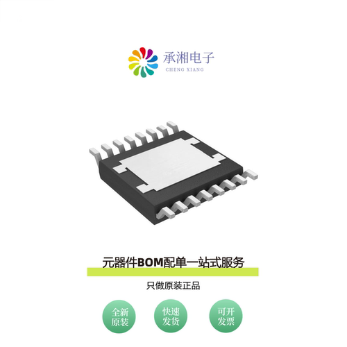 原装LT1963AEFE-3.3#TRPBF|LT1963AEQ#PBF|LT1963AEQ#TRPBF