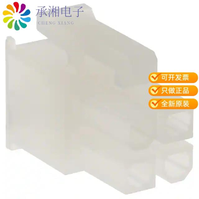 正品0039012040原装CONN RECEPT 4POS DUAL