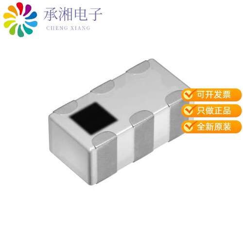 全新DPX165950DT-8145A1正品MULTILAYER DIPLEXER FOR