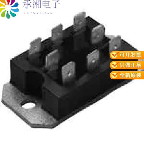 正品VS-P405原装MODULE BRIDGE CC 40A 1200V D-19
