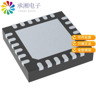 全新BQ25611DRTWR正品IC BATT CHG LI-ION 1CELL 24WQFN