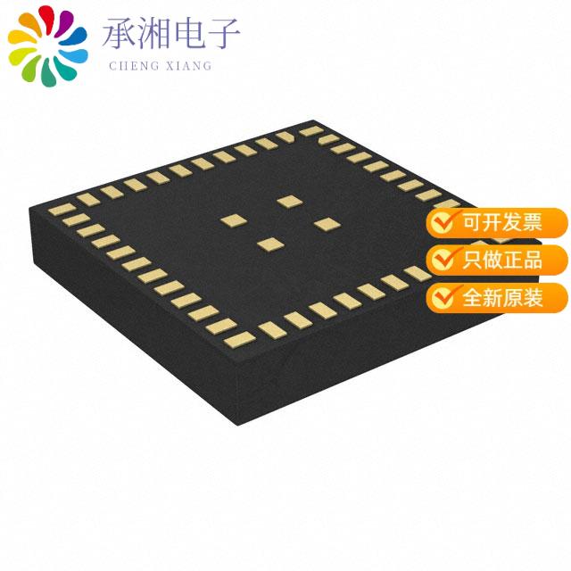 正品CYW20737S原装IC RF TXRX+MCU BLUETOOTH 48LGA