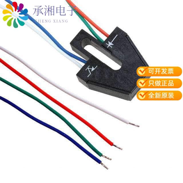 正品OPB704WZ原装SENSR OPTO TRANS 3.8MM REFL C-MT