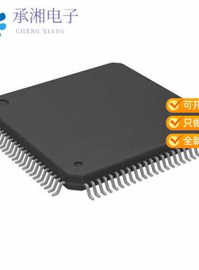 全新R5F524T8ADFP#10正品IC MCU 32BIT 128KB FLSH 100