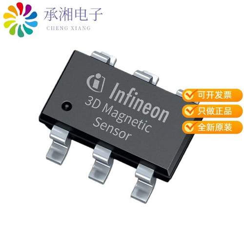 正品TLV493DA1B6HTSA2原装SENSOR ROTARY 360DEG SMD