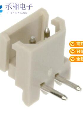 正品0022057025原装CONN HEADER R/A 2POS 2.5MM