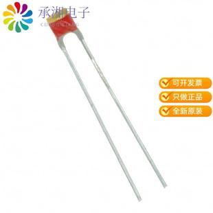 NTCLE100E3222JB0原装 3977K THERM 2.2KOHM BEAD NTC 正品