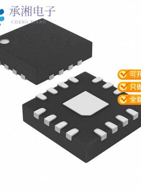 全新MAX9723CETE+正品IC AMP CLASS AB STER 60MW 16TQFN