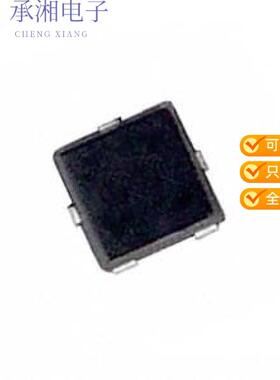 正品ZXT4M322TA原装TRANS PNP 70V 2.5A 3-MLP