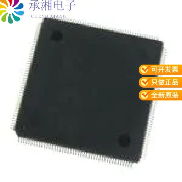 正品AGLP060V2-VQG176原装IC FPGA 137 I/O 176VQFP