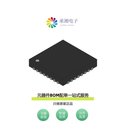 原装LTC3728LCUH#TRPBF|LTC3728LEGN#TRPBF|LTC3728LEGN#PBF