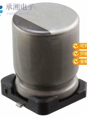 正品ULR2W3R9MNL1GS原装CAP ALUM 3.9UF 20% 450V SMD