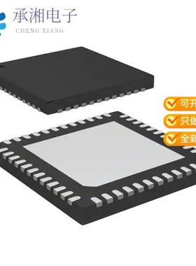 正品STM32L152CBU6原装IC MCU 32BIT 128KB FLSH 48UFQ