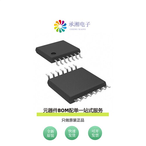 原装MAX5715AAUD+|MAX5715BAUD+|MAX5715AAUD+T