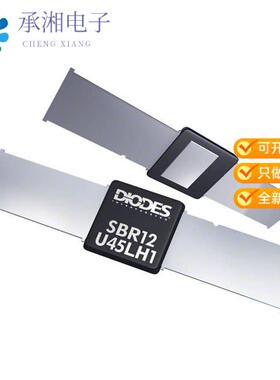 正品SBR12U45LH1-13原装DIODE SBR 45V 12A POWERDI5SP