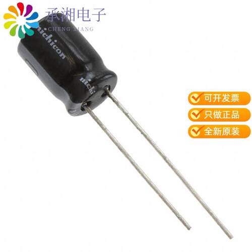全新UHV1V271MPD1TD正品CAP ALUM 270UF 20% 35V RADIAL