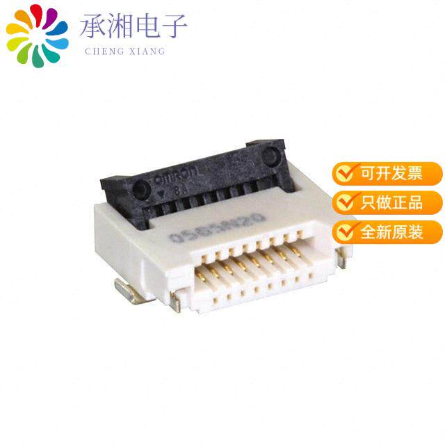 正品XF3M-0815-1B原装CONN FFC FPC 8POS 0.50MM R/A