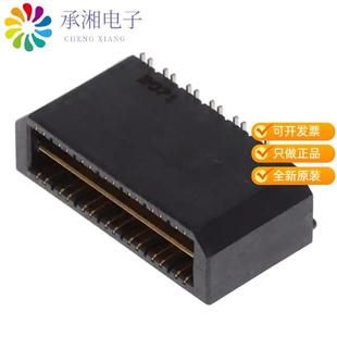 A原装 QTE 正品 CONN PLG ARRAY 014 28P DIFF