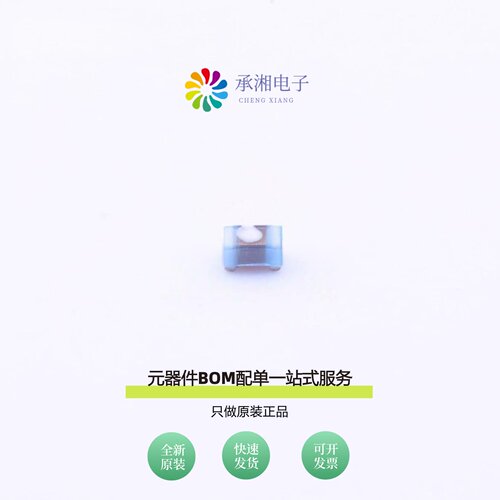 原装HSC0603-R15J-T|HSC0603-9N5J-T|HSC0603-R11J-T