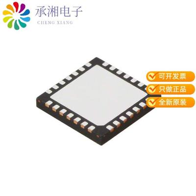 正品HMC649ALP6ETR原装IC PHASE SHIFTER DIGITAL 28QFN