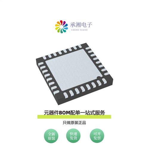 原装AD5413BCPZ|AD5412AREZ|AD5412AREZ-REEL7