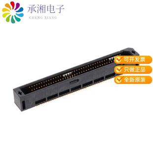 D原装 TERMINAL 140 EYE TIGER .8MM 03.0 TEM 正品