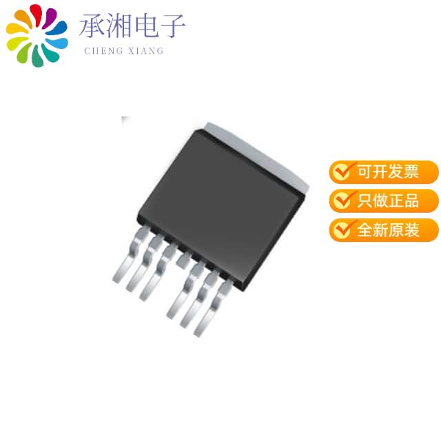 正品IPB060N15N5ATMA1原装MOSFET N-CH 150V 136A TO26